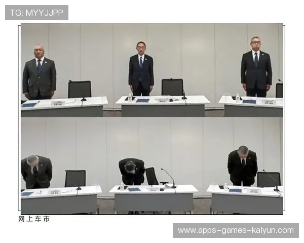 日本体操队爆分数造假丑闻 日本体操队爆分数造假丑闻