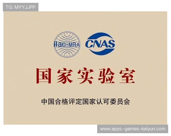 波尔多携手地方政府:开启青少年运动普及新时代 波尔多携手地方政府:开启青少年运动普及新时代