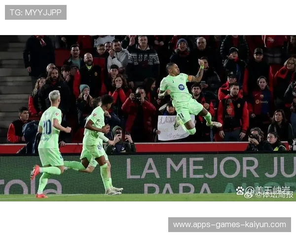 拉菲尼亚回传队友门前补射巴萨稳住胜局