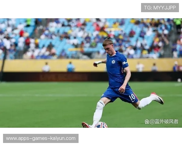 切尔西进攻决策更加果断